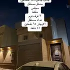 دور للإيجار حي اليرموك
