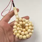 مسباح كهرمان جبس مبرقع تربل سوبر