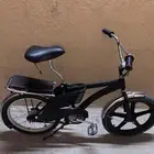 سيكل رامبو