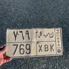 لوحه للبيع
