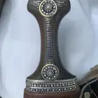 جنبيه دس قرن كفو وسله كفو وفضة