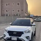 كريتا 2019