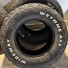 للبيع كفرات ويد واي