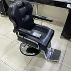 كرسي تشقير وفتله للوجه