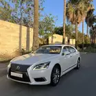 تم البيع ..
