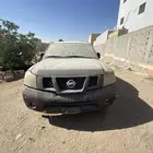 أرمادا موديل 2013