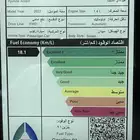 ستيكر اكسنت وكاله 22