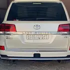 لوحة حروف حلا
