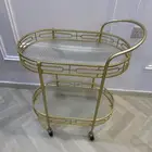 عربيه تقديم طلبات