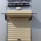 مكاتب واحواش للاجار