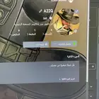 حساب اكسبوكس يوزر رباعي مميز