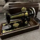 مكينة خياطة مرسيدس انتيكه اكثر من 35 سنه