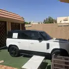 ديفندر 2022