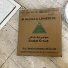 مواسير نحاس