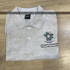 زي موحد التقنيه