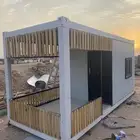 غرفة متنقلة