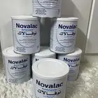 حليب اطفال نوفالاك امينوفا