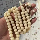 مسباح ضومنه ديزاين عقود