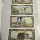طقم عملات لبنان قديمه