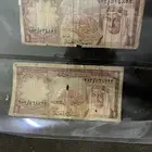 ريال الملك خالد