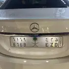 لوحة للبيع   دمع 6169
