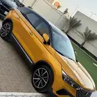 فاو 2022