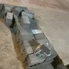 بلك مستعجل