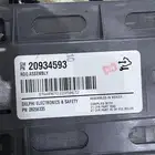 مسجل جمس وكاله