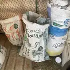 خياش فاضيه للبيع نضيفه وخاليه من العيوب