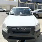 ديمكس غماره 2017 اخر دفعه مشروط
