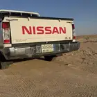 ددسن غمارتين