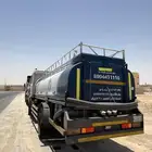 وايت فولفو للبيع