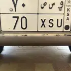 لوحة للبيع