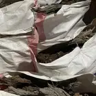 ارطا خياش فل شرط ويابس