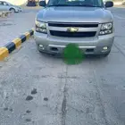 تاهو قصير نظيفه 02007