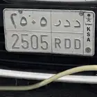 لوحه مميزه د د ر 2505