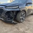 كونا 2020