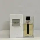 ديور هوم سبورت 2012 ( تم البيع )