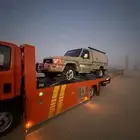 سطحه الرياض