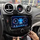 شاشة بي واي دي BYD S7 2018 نظام أندرويد وابل كار بلاي