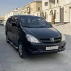 أنوفا 2009