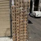 سواتر مخيمات سواتر مزارع ساتر استراحات عازل