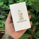 طباعة وتصميم علب عرد