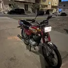 اكس مية للبيع
