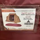 خيمة المبيت الشتوية 3 2 (المقاس الكبير)