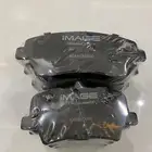 فحمات جيلي بريفيس 2025