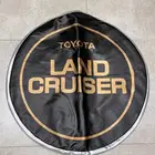 غطاء استبنه او سبير