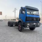 مطلوب البي دبل سكس باي سكس ولا فور باي فور