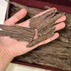 بخور هندي زورا طبيعي