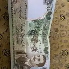 عملات
